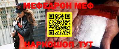 mix Пугачёв