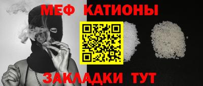 mix Пугачёв