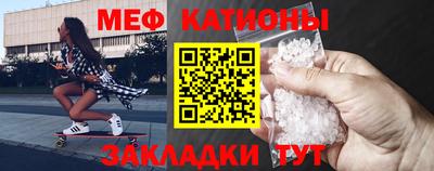mix Пугачёв
