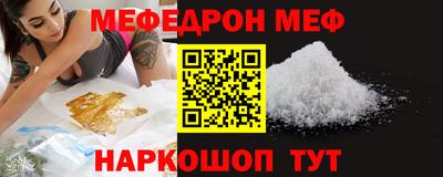 mix Пугачёв