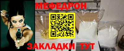 Альфа ПВП Пыть-Ях