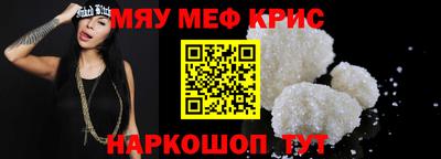 соль ск Пушкино