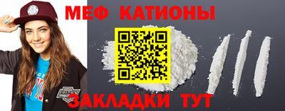 соль ск Пушкино
