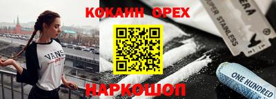 mix Пугачёв