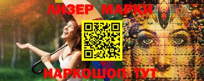 Альфа ПВП Пыть-Ях