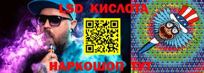Альфа ПВП Пыть-Ях