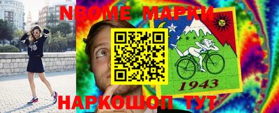 mix Пугачёв
