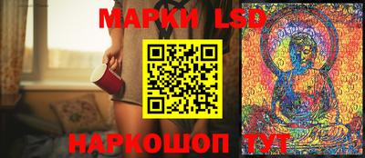 Альфа ПВП Пыть-Ях
