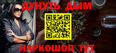 Альфа ПВП Пыть-Ях