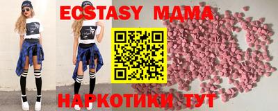 Альфа ПВП Пыть-Ях