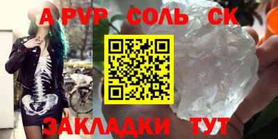 mix Пугачёв