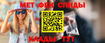 соль ск Пушкино
