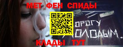Альфа ПВП Пыть-Ях