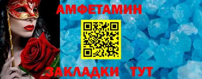 mix Пугачёв