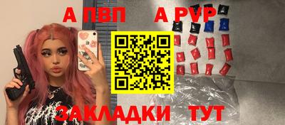 mix Пугачёв