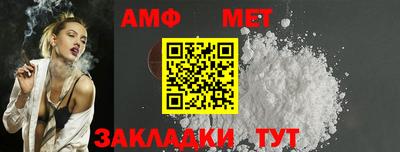 Альфа ПВП Пыть-Ях