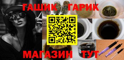 Альфа ПВП Пыть-Ях
