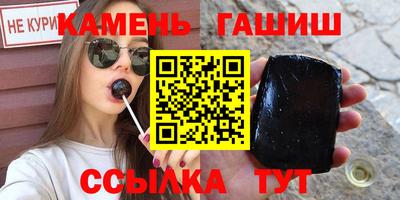 Альфа ПВП Пыть-Ях