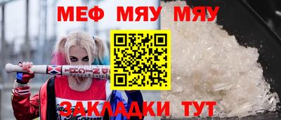 Альфа ПВП Пыть-Ях