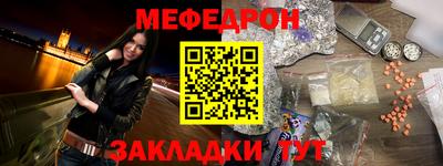 Альфа ПВП Пыть-Ях