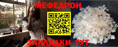 соль ск Пушкино