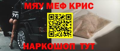 Альфа ПВП Пыть-Ях