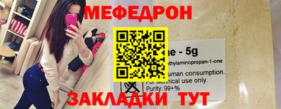 mix Пугачёв