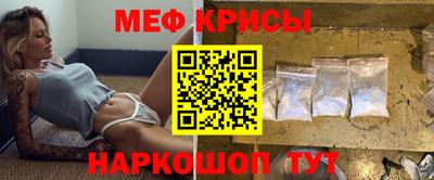 Альфа ПВП Пыть-Ях